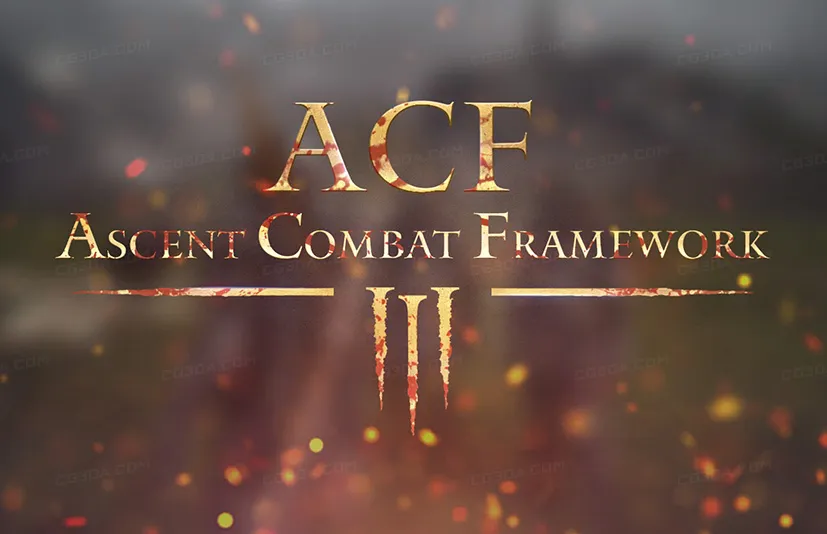 动作角色扮演游戏创作者-Ascent Combat Framework (ACF) V3.5 - 筱信日记