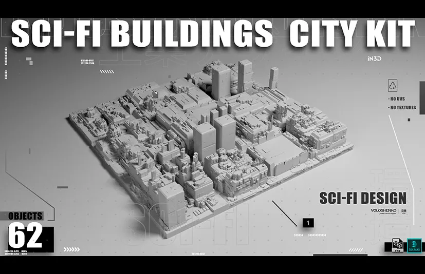 科幻建筑城市 – SCI-FI BUILDINGS CITY KIT - 筱信日记