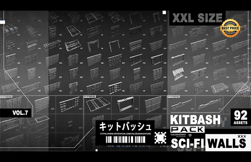 科幻墙 – Sci-Fi walls Kitbash Pack_92+ Vol.7 - 筱信日记