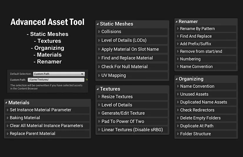 高级资产工具 – Advanced Assets Tool - 筱信日记