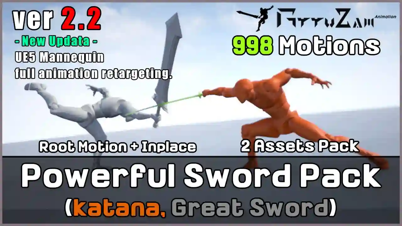 武士刀+大剑动画-2 Assets Powerful Sword Pack - 筱信日记