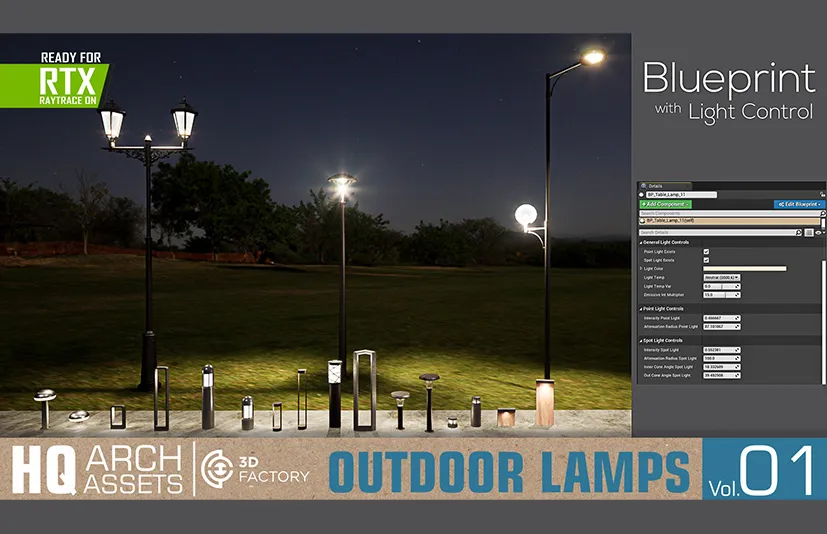 户外灯 – HQ Outdoor Lamps Vol. 1 - 筱信日记