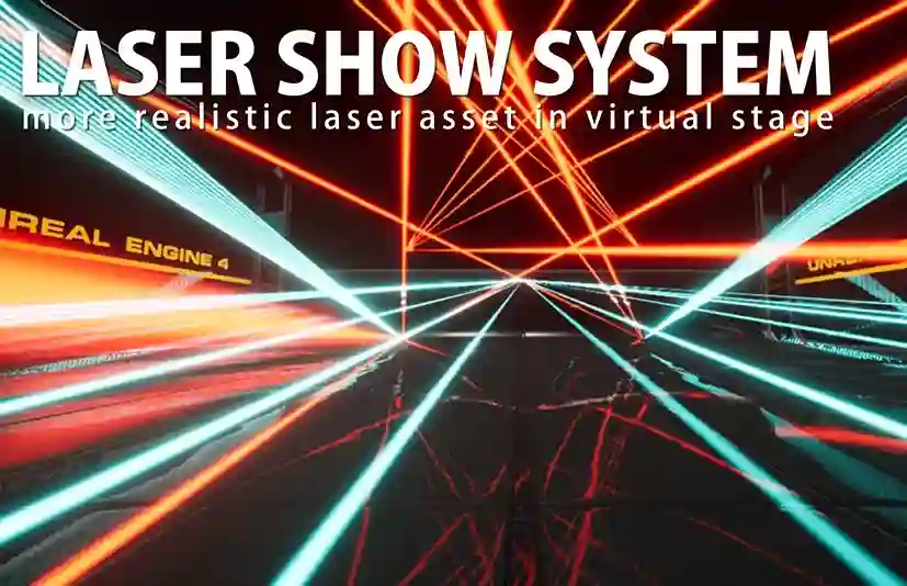 激光表演系统 – Laser Show System - 筱信日记